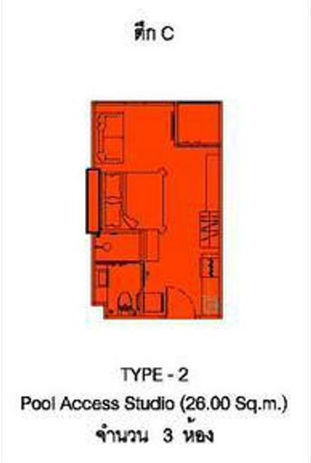 The Indeed Condo Pattaya, Студии - от 26 м² до 36 м²