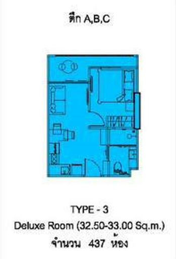 The Indeed Condo Pattaya, Односпальная квартира - 33 м²