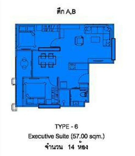 The Indeed Condo Pattaya, Двуспальная квартира - 57 м²