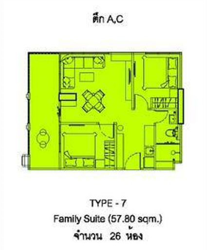 The Indeed Condo Pattaya, Двуспальная квартира - 58 м²