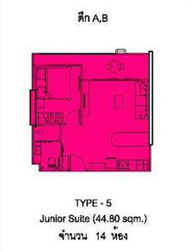 The Indeed Condo Pattaya, Односпальная квартира - 45 м²